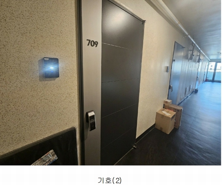 2025타경159 부산광역시 부산진구 중앙대로 797, 삼정그린코아더시티 7층 709호 오피스텔 경매 이미지