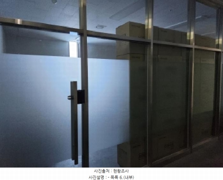 2025타경73144 경기도 양주시 부흥로 2119, 주건축물 1동 4층 401호 근린상가 경매 이미지