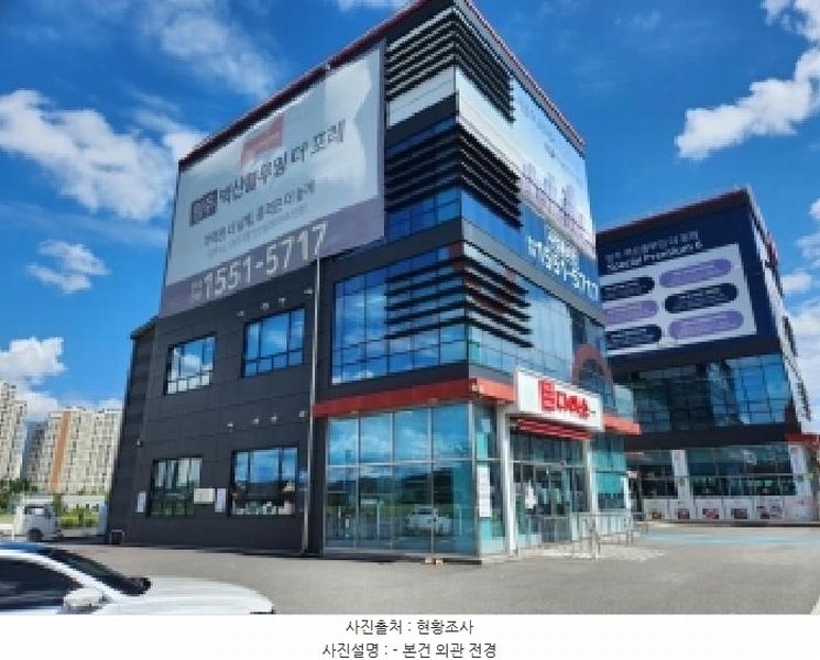 2025타경73144 경기도 양주시 부흥로 2119, 주건축물 1동 3층 301호 근린상가 경매 이미지
