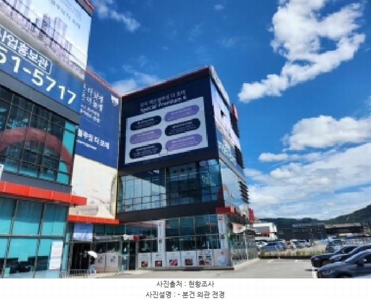 2025타경73144 경기도 양주시 부흥로 2119, 주건축물 1동 3층 301호 근린상가 경매 이미지