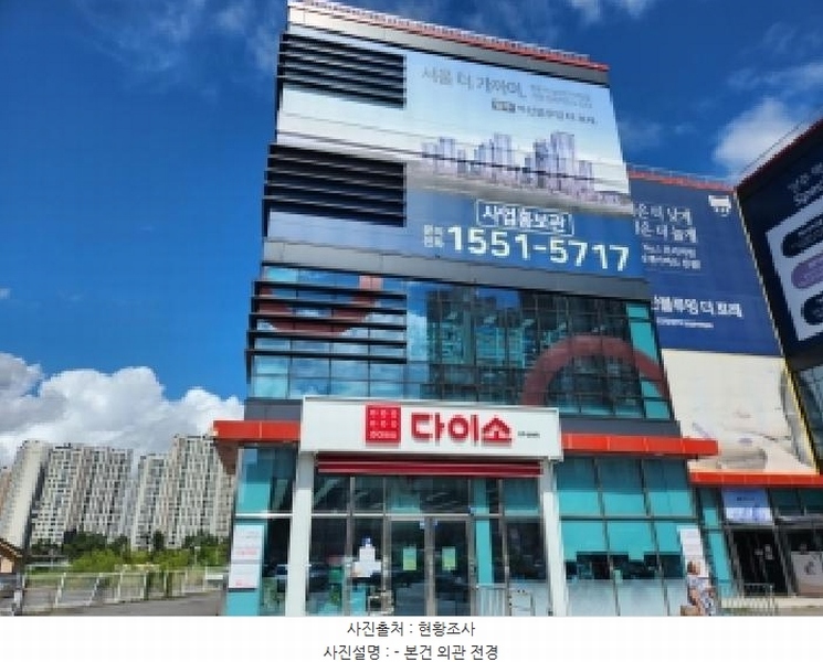 2025타경73144 경기도 양주시 부흥로 2119, 주건축물 1동 3층 301호 근린상가 경매 이미지
