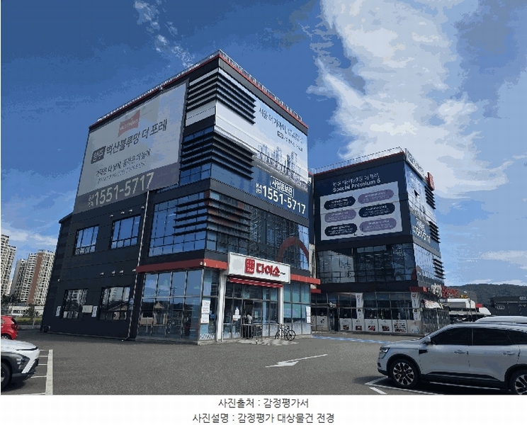 2025타경73144 경기도 양주시 부흥로 2119, 주건축물 1동 1층 102호 근린상가 경매 이미지