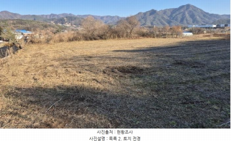 2025타경73503 경기도 포천시 영중면 거사리 753-3 농지 경매 이미지