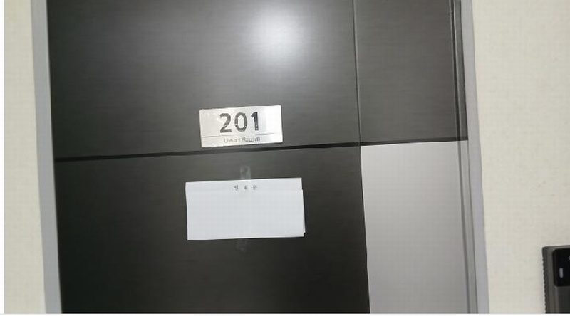 2025타경12641 서울특별시 강북구 수유로12길 51, 어반레프대원 2층 201호 근린상가 경매 이미지