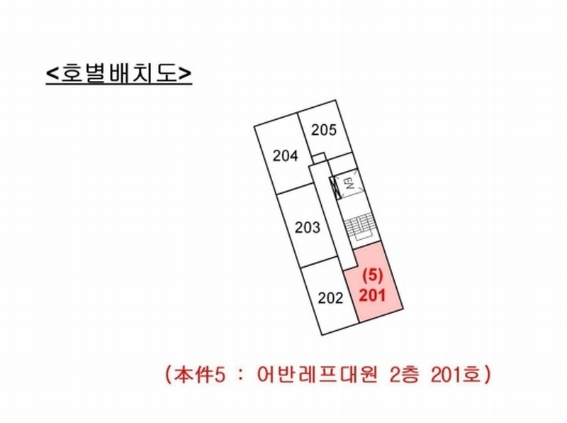 2025타경12641 서울특별시 강북구 수유로12길 51, 어반레프대원 2층 201호 근린상가 경매 이미지