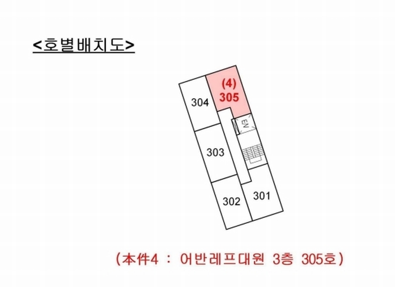 2025타경12641 서울특별시 강북구 수유로12길 51, 어반레프대원 3층 305호 근린상가 경매 이미지