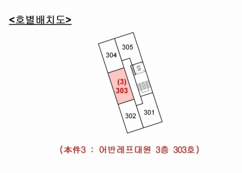 2025타경12641 서울특별시 강북구 수유로12길 51, 어반레프대원 3층 303호 근린상가 경매 이미지