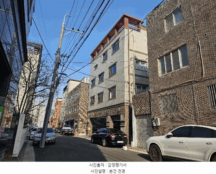 경매 이미지