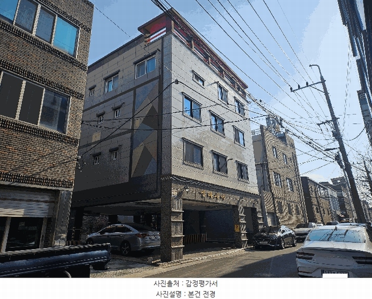 경매 이미지