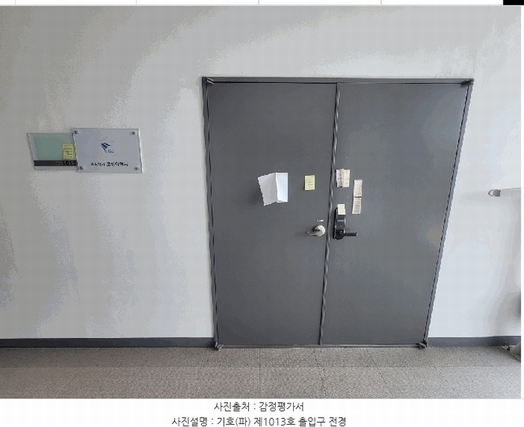2025타경1244 경기도 화성시 동탄첨단산업1로 58, 퍼스트코리아 10층 1013호외1개호 아파트형공장 경매 이미지