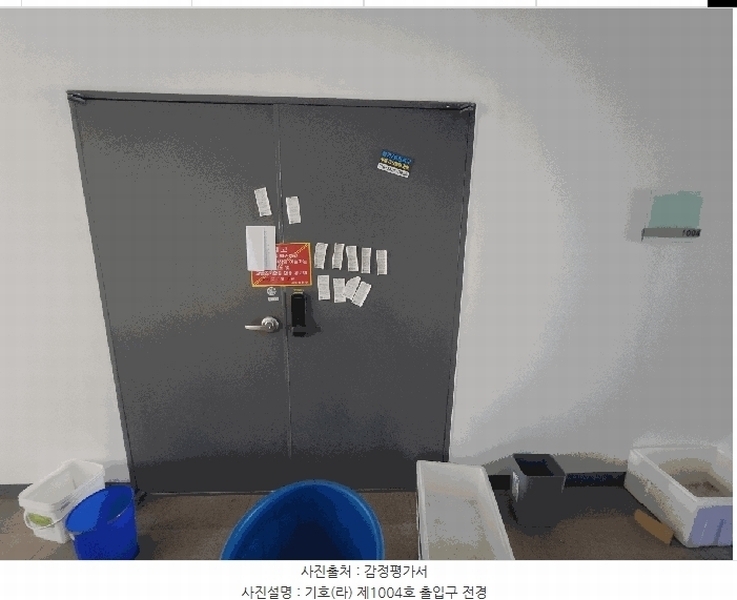 2025타경1244 경기도 화성시 동탄첨단산업1로 58, 퍼스트코리아 10층 1004호외2개호 아파트형공장 경매 이미지