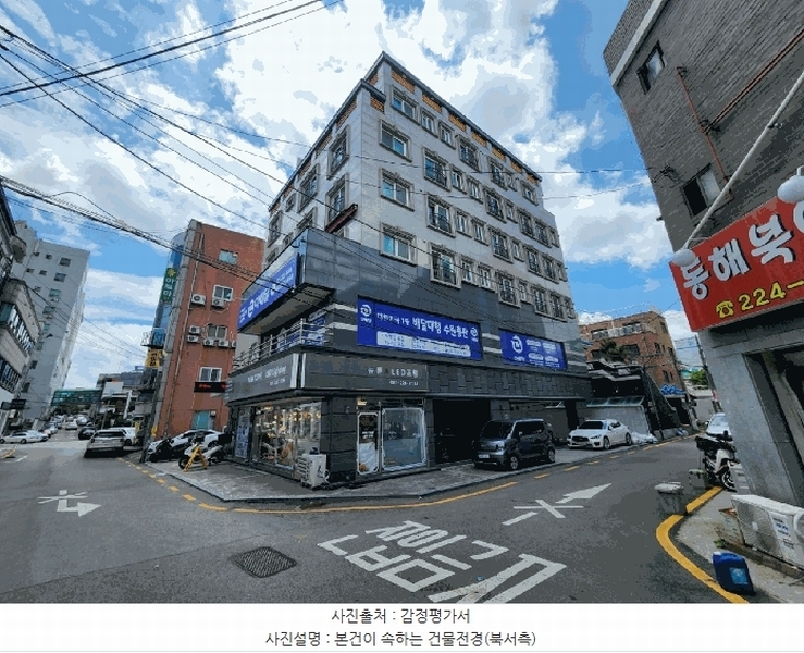 2025타경1384 경기도 수원시 권선구 세지로94번길 49-16, 구분건물 2층 201호 근린상가 경매 이미지