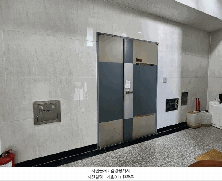 2025타경1384 경기도 수원시 권선구 세지로94번길 49-16, 구분건물 2층 201호 근린상가 경매 이미지
