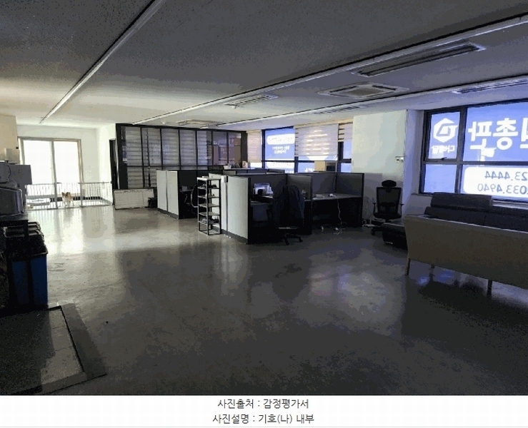 2025타경1384 경기도 수원시 권선구 세지로94번길 49-16, 구분건물 2층 201호 근린상가 경매 이미지