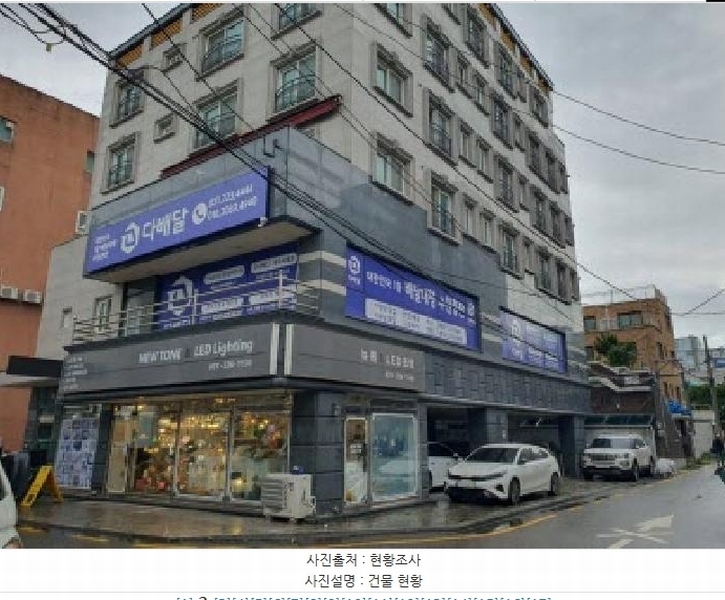 2025타경1384 경기도 수원시 권선구 세지로94번길 49-16, 구분건물 2층 201호 근린상가 경매 이미지