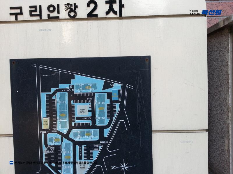 2025타경2306 경기도 구리시 동구릉로129번길 24, 성원아파트 103동 8층 801호 아파트 경매 이미지