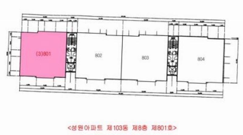 2025타경2306 경기도 구리시 동구릉로129번길 24, 성원아파트 103동 8층 801호 아파트 경매 이미지