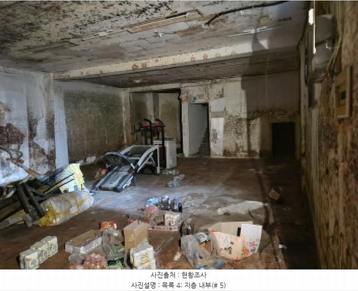 2025타경2153 경기도 구리시 수택동 442-2 근린시설 경매 이미지
