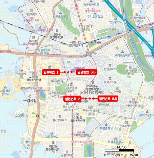 2025타경2153 경기도 구리시 수택동 442-2 근린시설 경매 이미지