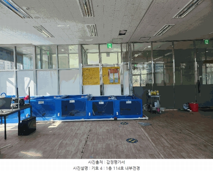 2025타경461 경기도 남양주시 다산순환로 158, 다산안강럭스나인 1층 113호외1개호 근린상가 경매 이미지