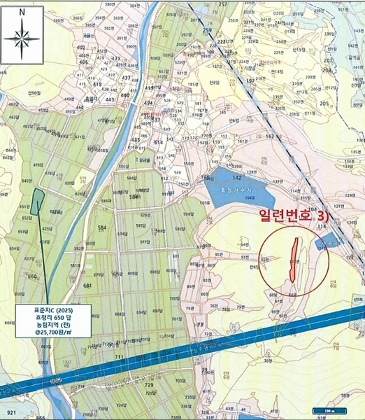 2025타경8815 경상북도 영천시 화산면 효정리 120 농지 경매 이미지