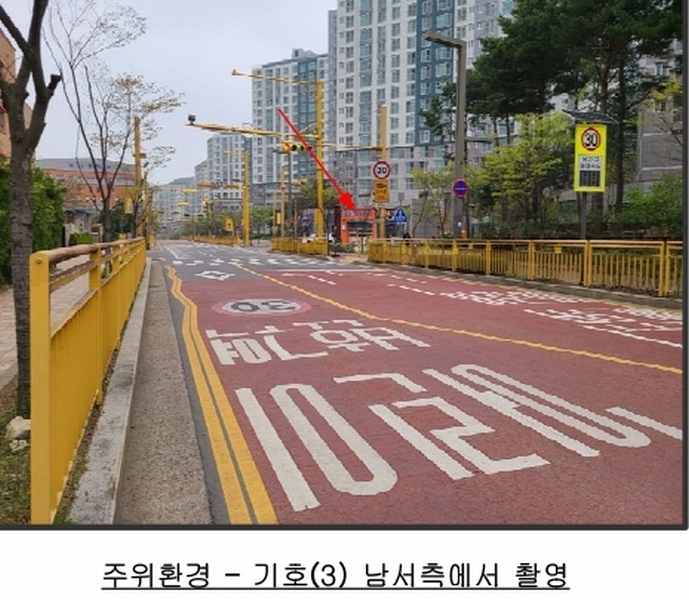 2025타경234 경기도 화성시 동탄대로9길 19, 동탄2신도시하우스디더레이크 상가1동 1층 102호 근린상가 경매 이미지