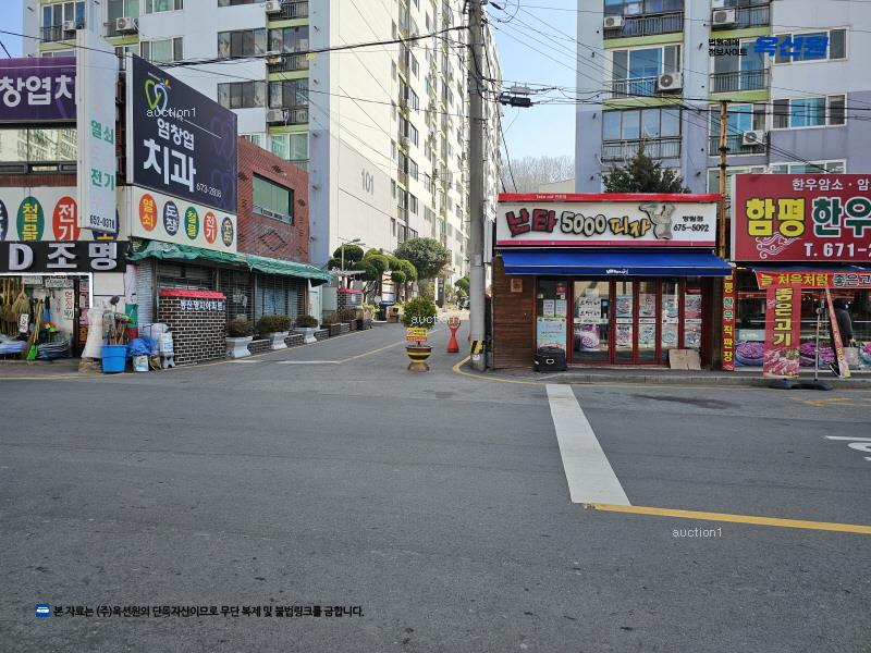 경매 이미지