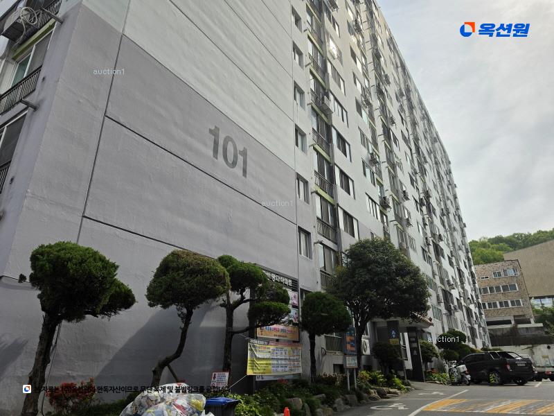 경매 이미지