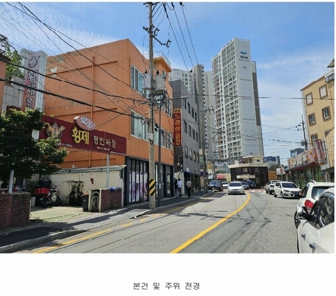 경매 이미지