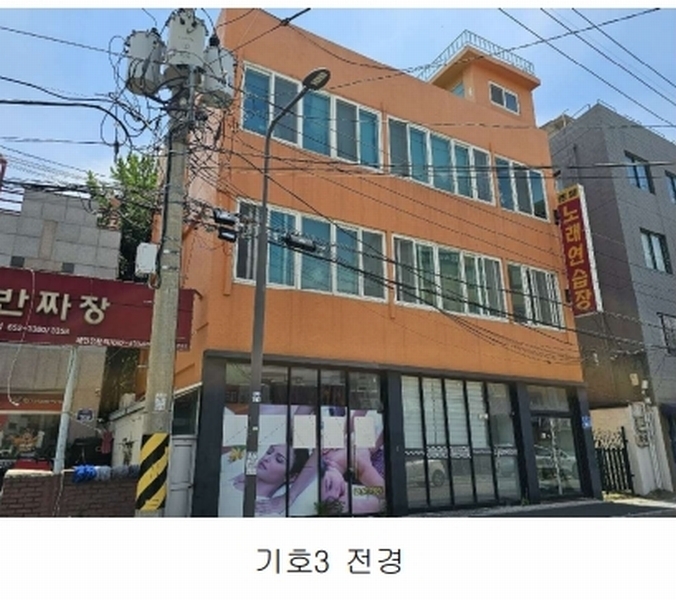 경매 이미지