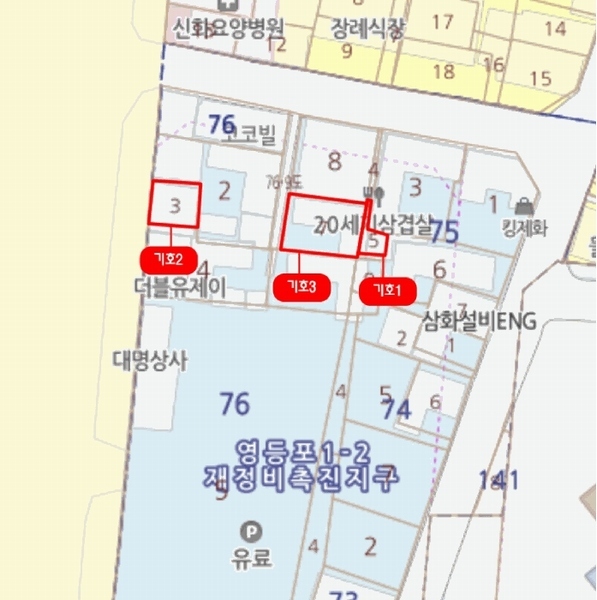 경매 이미지
