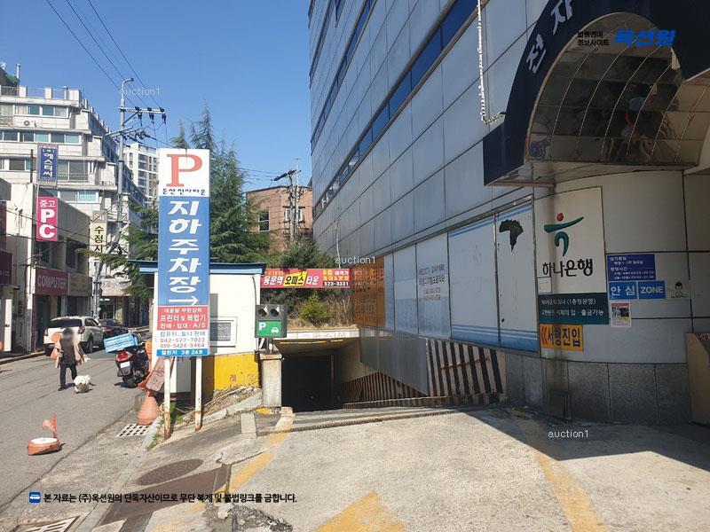 경매 이미지