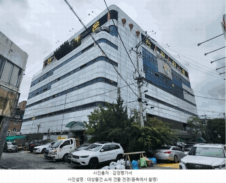 경매 이미지