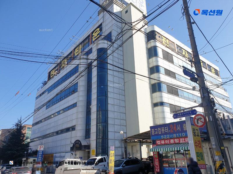 경매 이미지