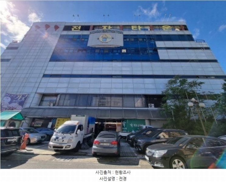 경매 이미지