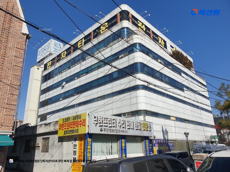 경매 이미지