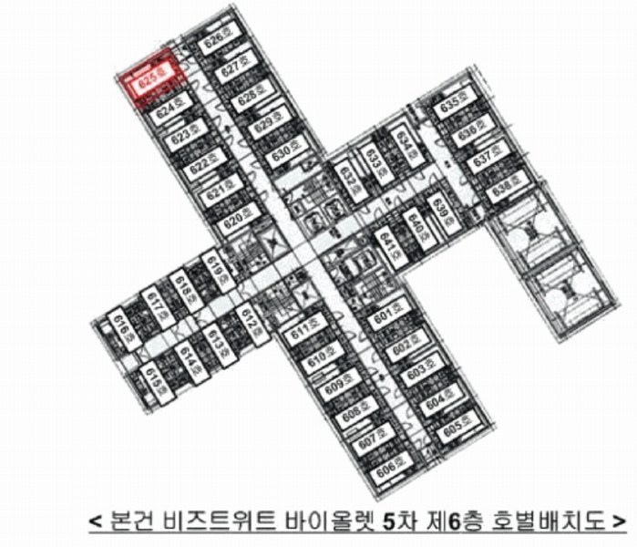 2025타경11916 서울특별시 금천구 디지털로12길 15, 비즈트위트 바이올렛 5차 6층 625호 오피스텔[계약8평형] 경매 이미지