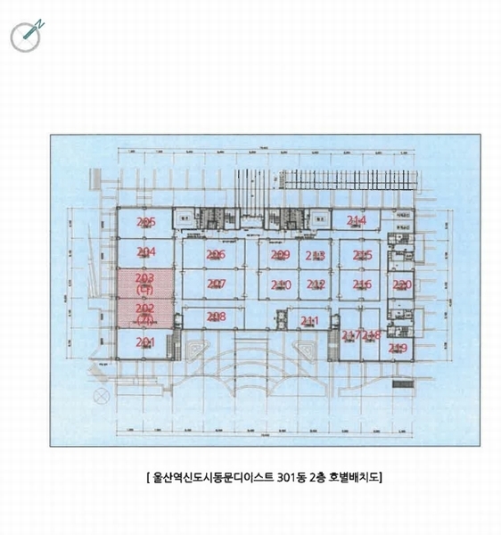 2025타경11980 울산광역시 울주군 울산역로 274, 울산역신도시동문디이스트 301동 2층 202호 근린상가 경매 이미지