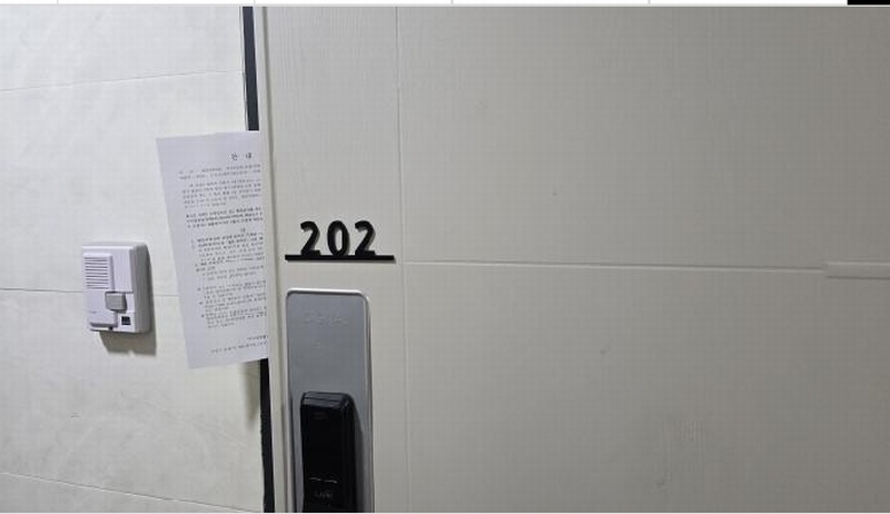 2025타경7947 경상북도 칠곡군 석적읍 중리 249-12 다가구(원룸등) 경매 이미지