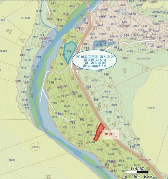 2025타경955 경상북도 청도군 매전면 하평리 834-4 농지 경매 이미지
