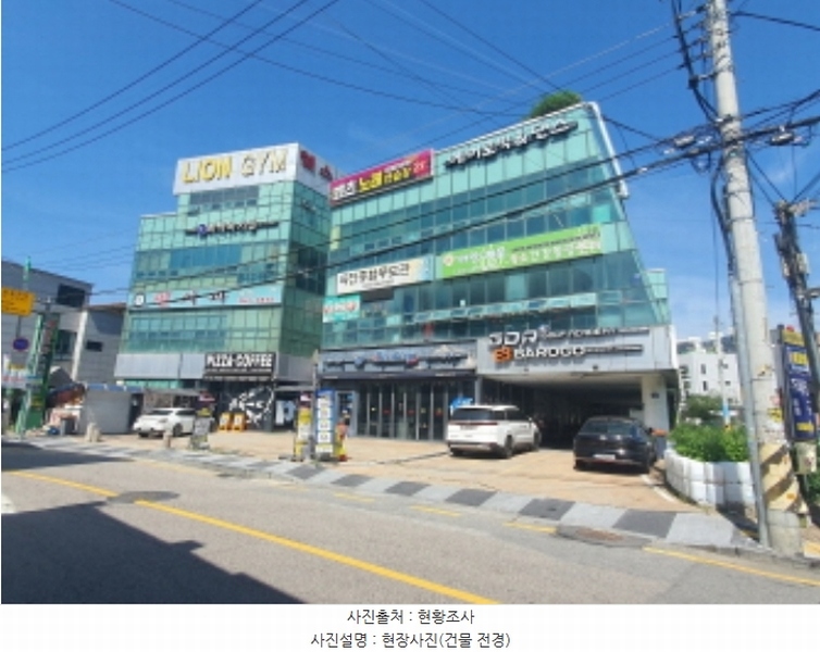 경매 이미지