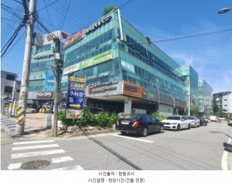 경매 이미지