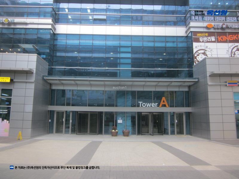 경매 이미지
