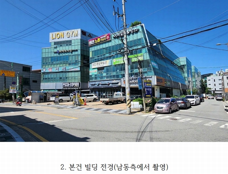 경매 이미지
