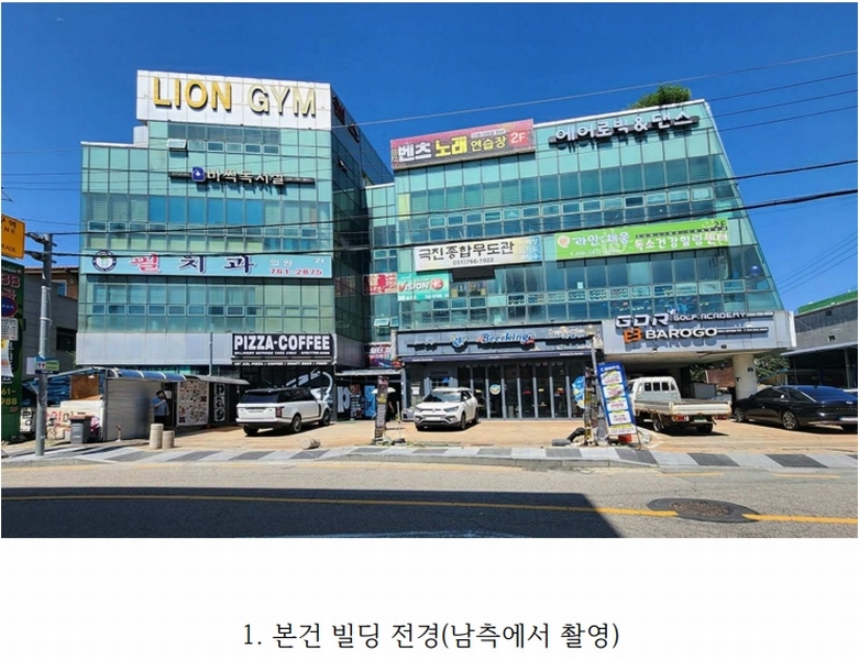 경매 이미지