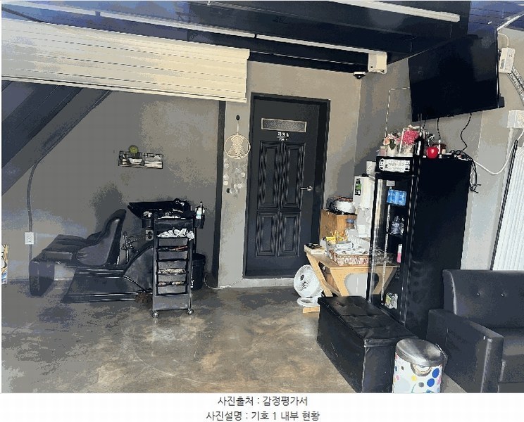 2025타경34300 경기도 부천시 원미구 역곡로 64, 태건타운 1층 101호 근린상가 경매 이미지