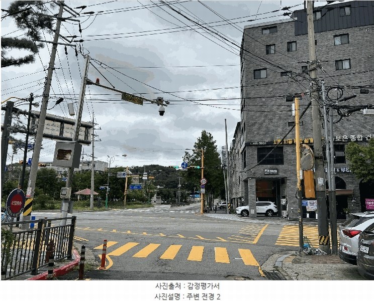 2025타경34300 경기도 부천시 원미구 역곡로 64, 태건타운 5층 501호 다세대(빌라)[공급49평형] 경매 이미지