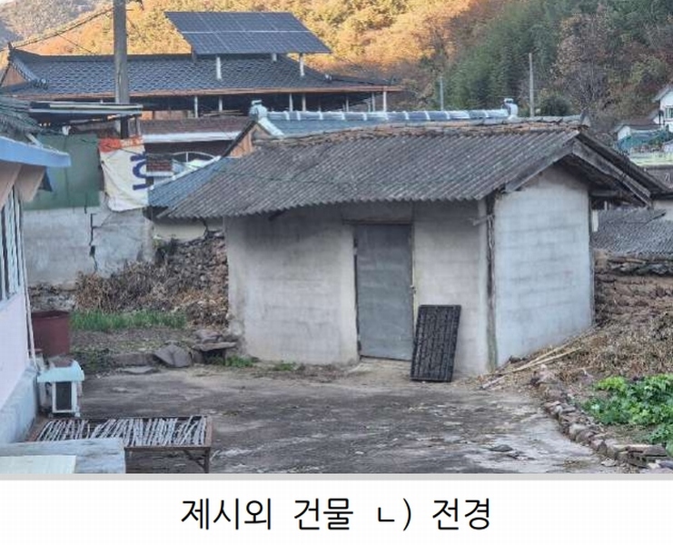 2025타경21011 경상남도 의령군 정곡면 중교리 1055-6 대지 경매 이미지