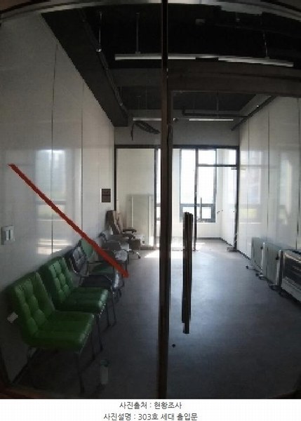 2025타경667 서울특별시 영등포구 영등포로 6, 메타벨리 3층 303호 아파트형공장 경매 이미지