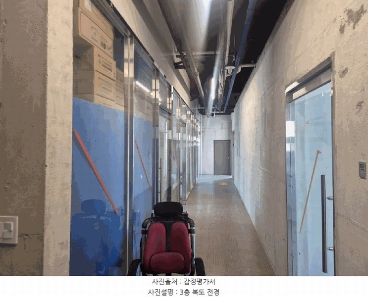 2025타경667 서울특별시 영등포구 영등포로 6, 메타벨리 3층 302호 아파트형공장 경매 이미지